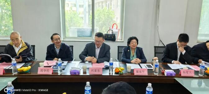 鑒定技術(shù)會(huì)議現(xiàn)場(chǎng)2 鑒定技術(shù)會(huì)議現(xiàn)場(chǎng)2