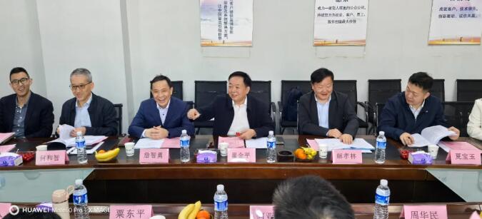 鑒定技術(shù)會(huì)議現(xiàn)場(chǎng)3 鑒定技術(shù)會(huì)議現(xiàn)場(chǎng)3